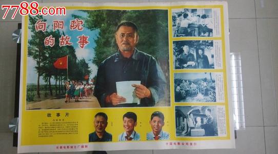 哪里可以办亚特兰大艺术学院学位证