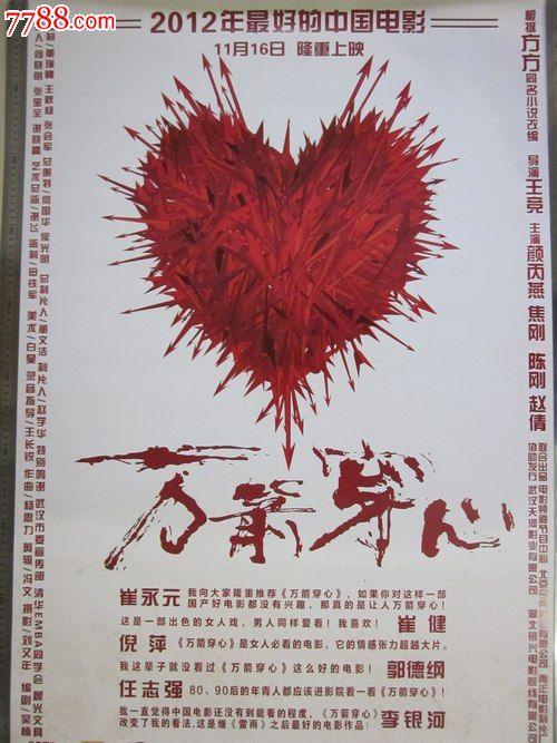 哪里能办斯蒂芬奥斯汀州立大学文凭毕业证