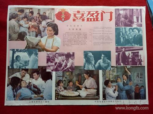 哪里能买到北安普敦大学学院文凭毕业证